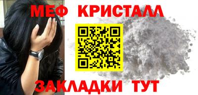 ECSTASY Первоуральск