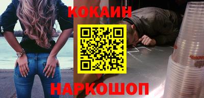 альфа пвп Пенза
