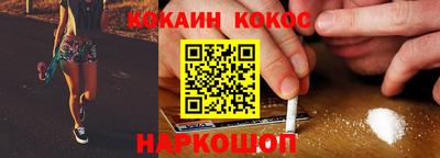 ECSTASY Первоуральск