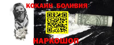 альфа пвп Пенза