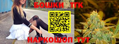 альфа пвп Пенза