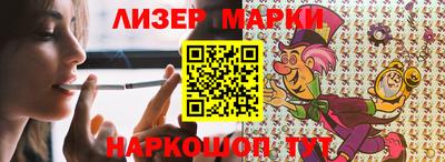 ECSTASY Партизанск