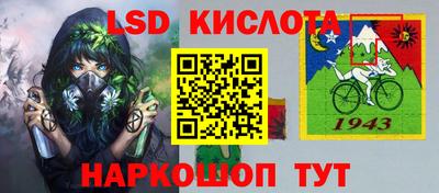альфа пвп Пенза