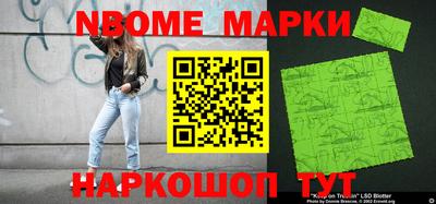 альфа пвп Пенза