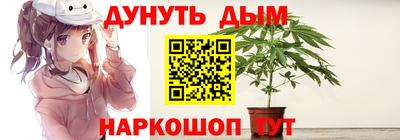 альфа пвп Пенза