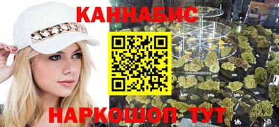 ECSTASY Партизанск