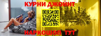 ECSTASY Партизанск