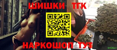 ECSTASY Партизанск