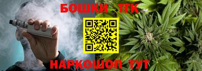 ECSTASY Партизанск