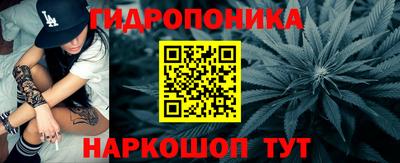 альфа пвп Пенза