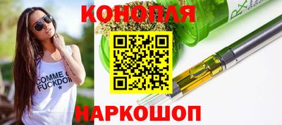 альфа пвп Пенза