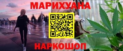 альфа пвп Пенза
