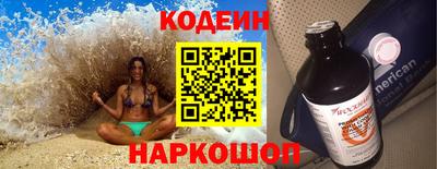 ECSTASY Первоуральск
