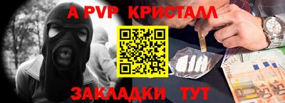 ECSTASY Партизанск