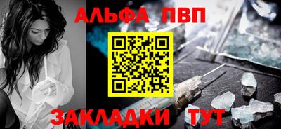 ECSTASY Первоуральск