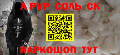 ECSTASY Партизанск