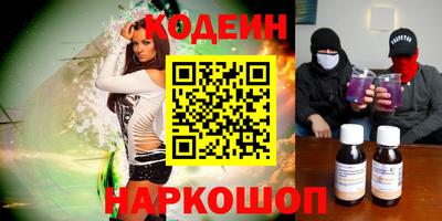 ECSTASY Партизанск