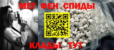 ECSTASY Партизанск