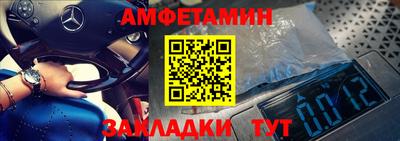 ECSTASY Партизанск