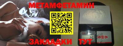 ECSTASY Партизанск