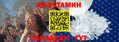 ECSTASY Первоуральск