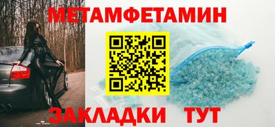 ECSTASY Партизанск