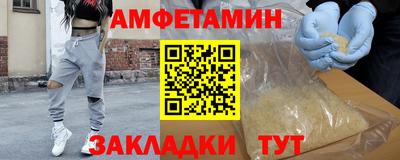 ECSTASY Первоуральск
