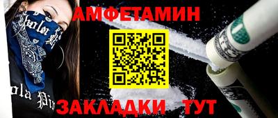 ECSTASY Партизанск