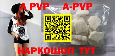 ECSTASY Первоуральск