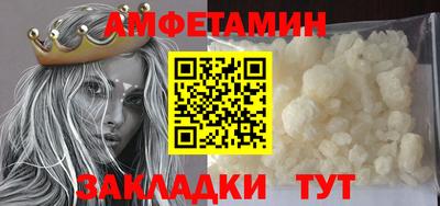 ECSTASY Партизанск