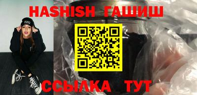 ECSTASY Первоуральск