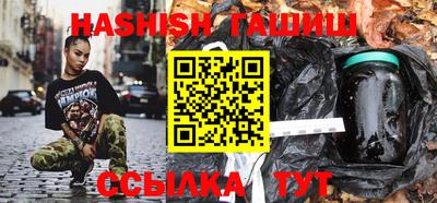 ECSTASY Партизанск