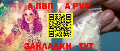 ECSTASY Первоуральск