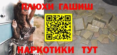 ECSTASY Партизанск
