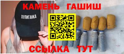 альфа пвп Пенза