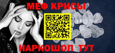 ECSTASY Первоуральск