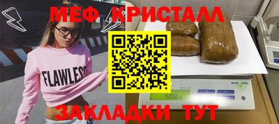 ECSTASY Партизанск