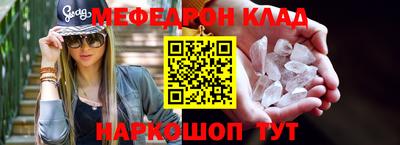 ECSTASY Первоуральск