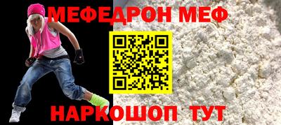 ECSTASY Первоуральск